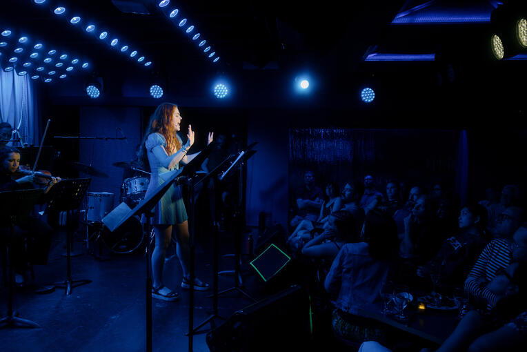 Sunday Brunch Staged Reading 1 Sunday Brunch Staged Reading 1