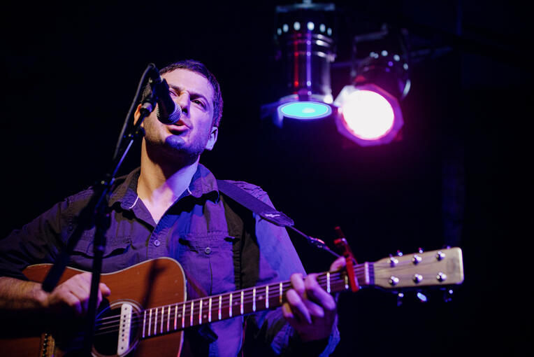 Steve Katz Concert